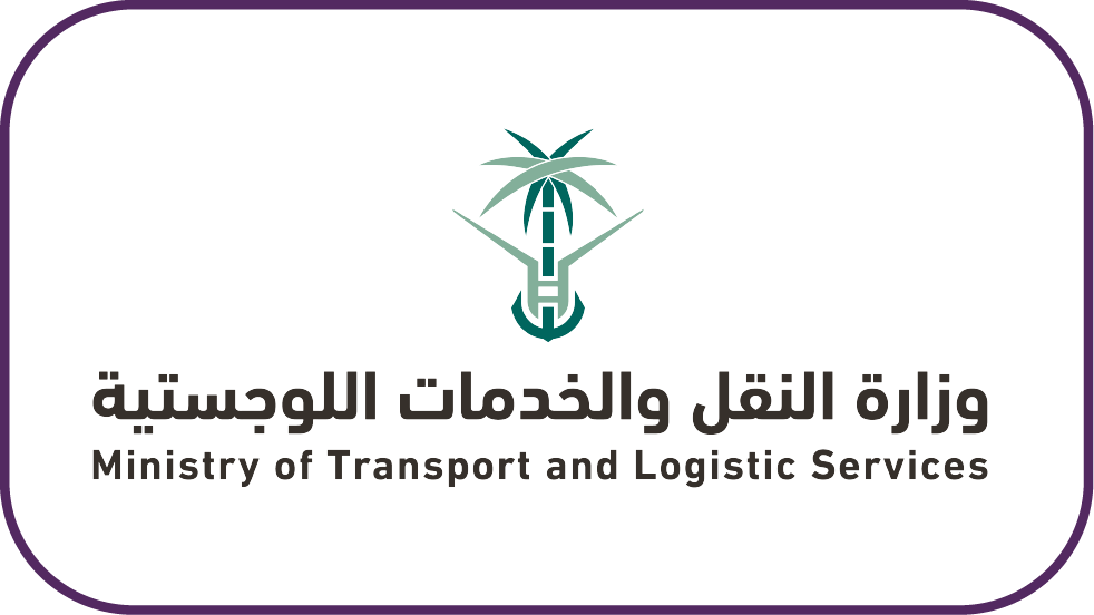 شعار الشريك رقم 1