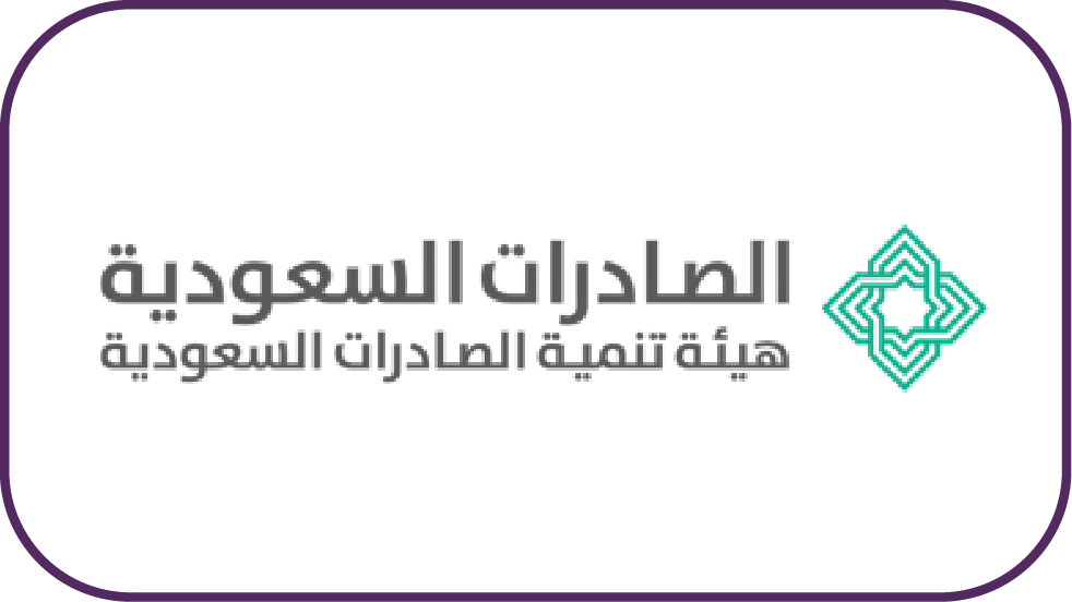 شعار الشريك رقم 10