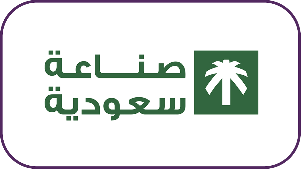 شعار الشريك رقم 17