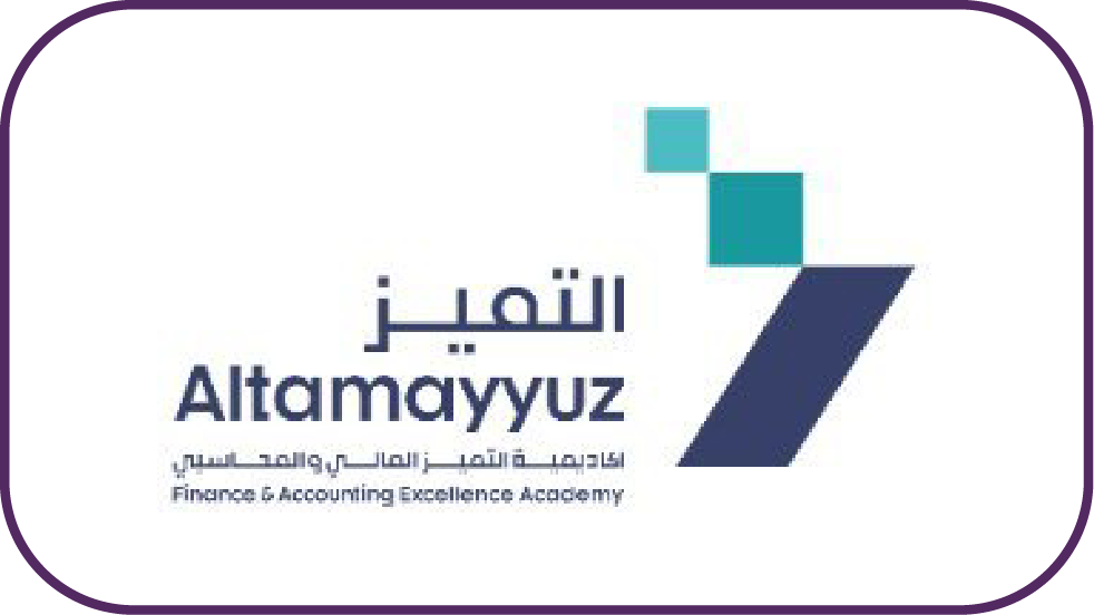 شعار الشريك رقم 24