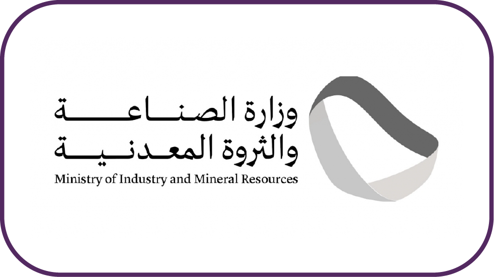 شعار الشريك رقم 3