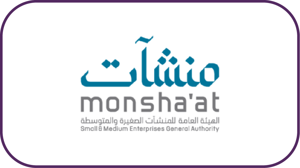 شعار الشريك رقم 5